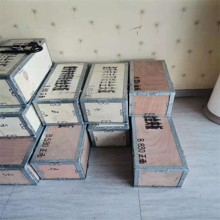 提升帶夾具